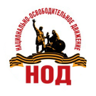 Запретим Пиво в Ярославле